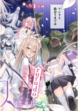 Page 2 of CARNEADES Ch. 1