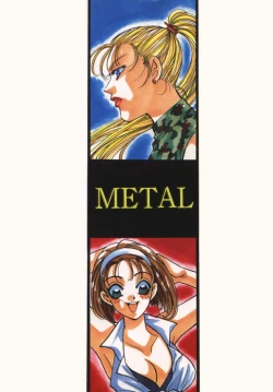 Page 30 of Jigoku no Sister / Dame 120% Maxima