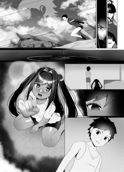 Page 81 of OYAOYAKODON2