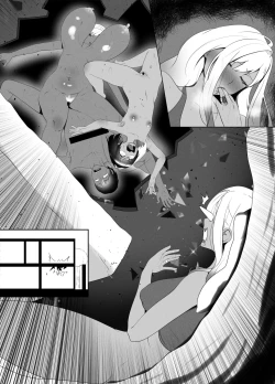 Page 92 of OYAOYAKODON2