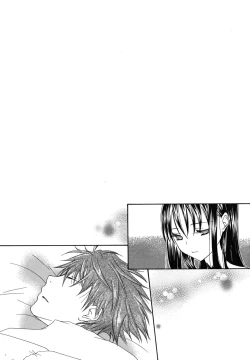 Page 182 of fuyunoageha