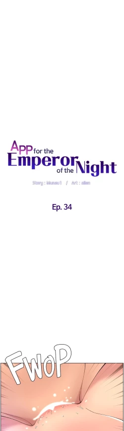 Page 102 of APP for the Emperor of the Night chaper 31-50