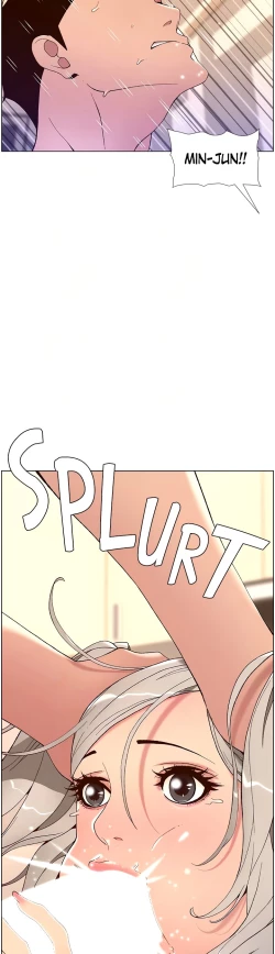 Page 211 of APP for the Emperor of the Night chaper 31-50