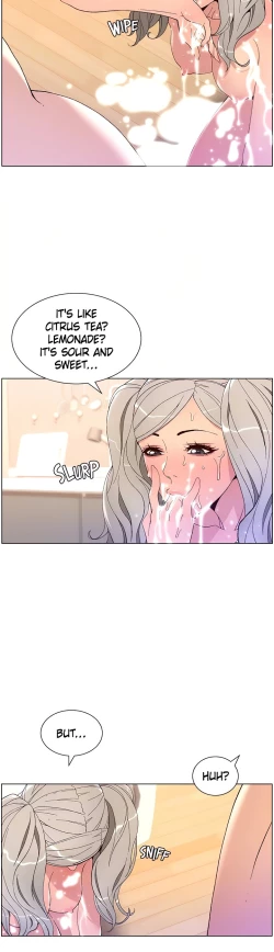 Page 218 of APP for the Emperor of the Night chaper 31-50