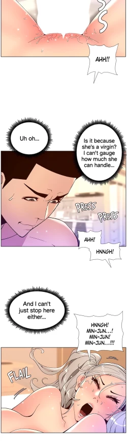 Page 232 of APP for the Emperor of the Night chaper 31-50