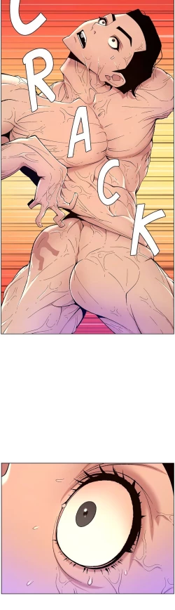 Page 27 of APP for the Emperor of the Night chaper 31-50