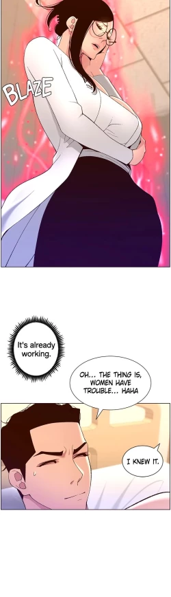 Page 297 of APP for the Emperor of the Night chaper 31-50