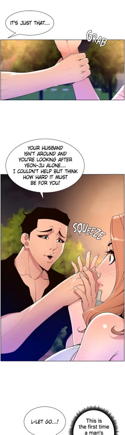 Page 2 of APP for the Emperor of the Night chaper 31-50