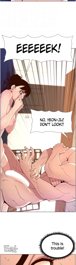 Page 348 of APP for the Emperor of the Night chaper 31-50