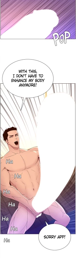 Page 359 of APP for the Emperor of the Night chaper 31-50