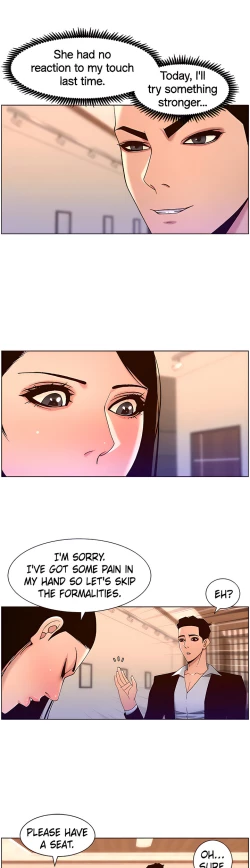 Page 406 of APP for the Emperor of the Night chaper 31-50