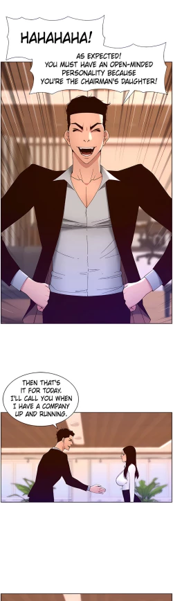 Page 418 of APP for the Emperor of the Night chaper 31-50