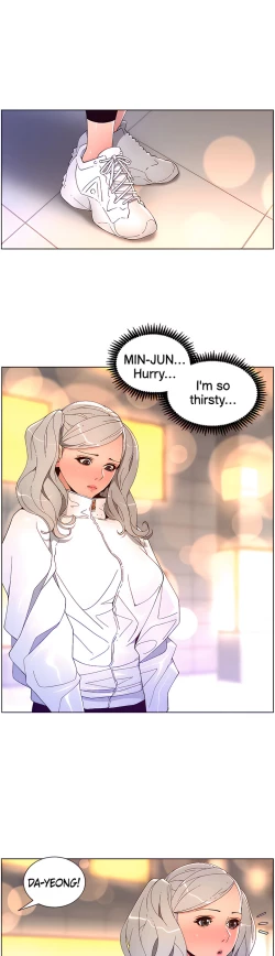 Page 429 of APP for the Emperor of the Night chaper 31-50