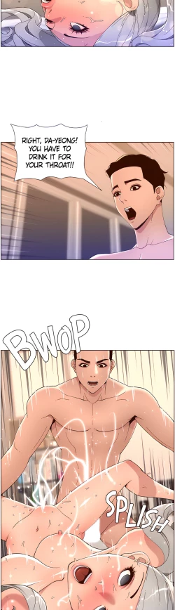 Page 449 of APP for the Emperor of the Night chaper 31-50