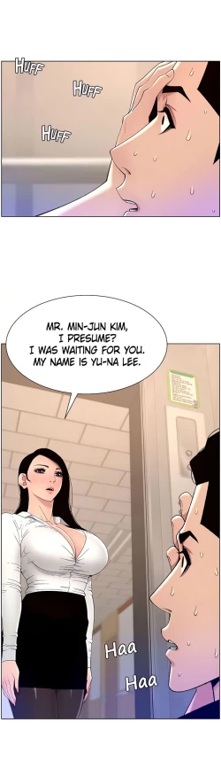 Page 44 of APP for the Emperor of the Night chaper 31-50