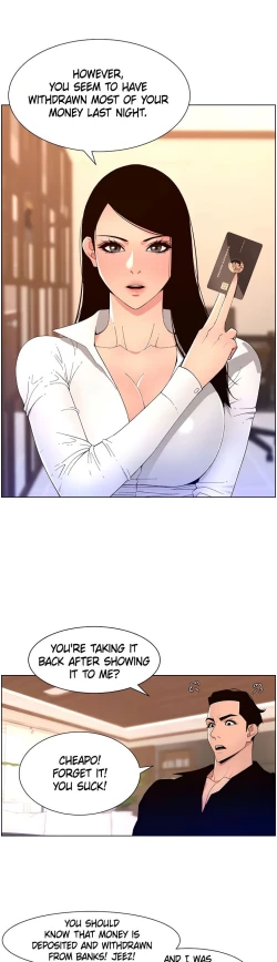 Page 50 of APP for the Emperor of the Night chaper 31-50