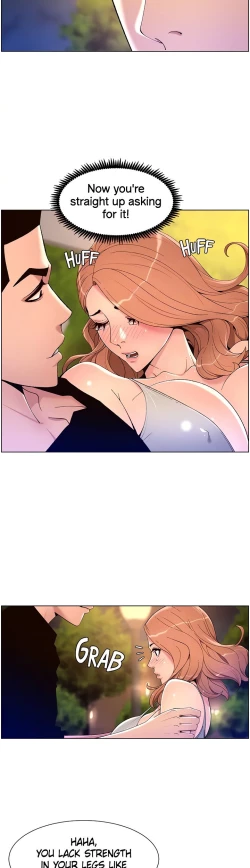 Page 6 of APP for the Emperor of the Night chaper 31-50