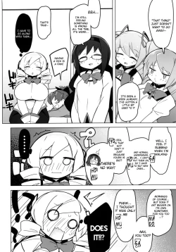 Page 3 of Mami-san dake Haete nai Series