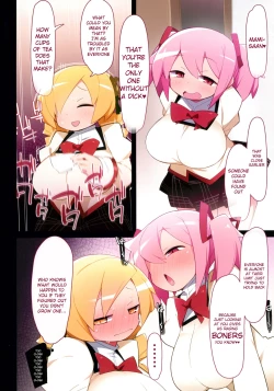 Page 5 of Mami-san dake Haete nai Series