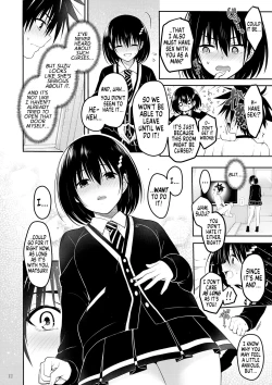 Page 14 of Youmiko to Sex Shinai to Derarenai Heya | A Room You Can't Escape Before You Have Sex With an Ayakashi Medium