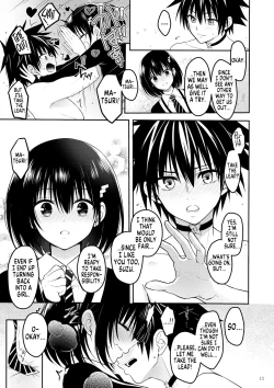 Page 15 of Youmiko to Sex Shinai to Derarenai Heya | A Room You Can't Escape Before You Have Sex With an Ayakashi Medium
