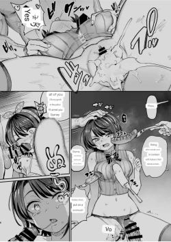 Page 7 of Sausage Ankoku Makai