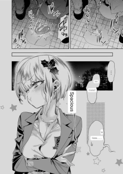 Page 27 of Oniitachi to Ocha Shimasen kaa? 8