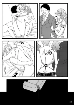 Page 118 of Sobabu Sakuhin Shuu I