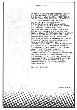 Page 25 of Eientei de Usagi Gari| Rabbit Hunting at Eientei Second Quarter Moon