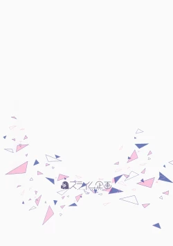 Page 16 of BluArch Bon. 4