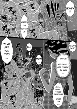 Page 17 of Haha x Musuko + Chichi x Musume! Konya mo KinshinsoukanShinai to! Saa, Kazoku Minna de! | Mother And Son, And Father And DaughterThe Whole Family