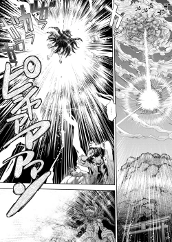 Page 30 of Synchronous Virgin 2 01