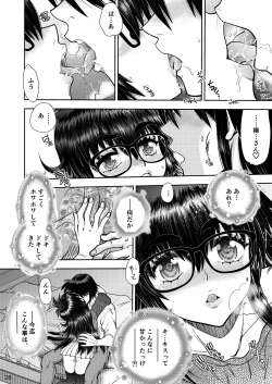 Page 29 of Synchronous Virgin 2 02