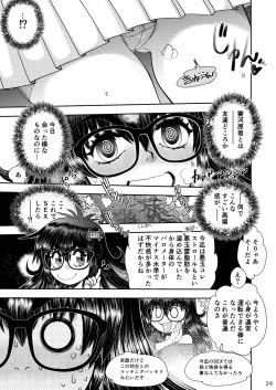 Page 30 of Synchronous Virgin 2 02