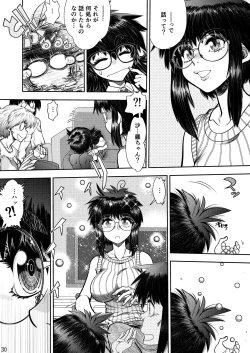 Page 31 of Synchronous Virgin 2 03