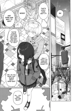 Page 1 of Yoini Akugaru