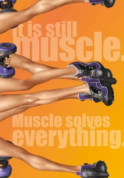 Page 9 of COMIC Anthurium 2024-06