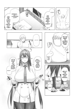 Page 24 of Shuseki Gyouseikan no Kojin Gyoumu 3