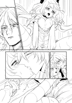 Page 16 of Fgo yume rogu