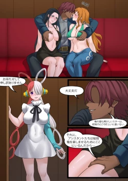 Page 25 of collections 4