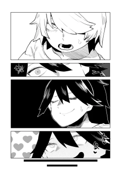 Page 16 of Teisou Gyakuten Mono Midnight no Baai