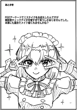 Page 16 of Daraku Time