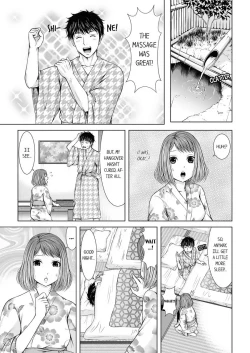 Page 33 of Seitraishi ni Jirasare Tsuzuketa Tsuma ~Otto ni wa Ienai Nureiki Massage 16