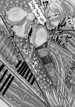 Page 14 of Frieren to Kankaku Shadan Ana