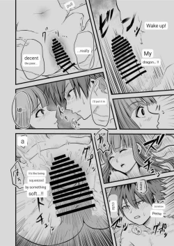 Page 44 of Frieren to Kankaku Shadan Ana