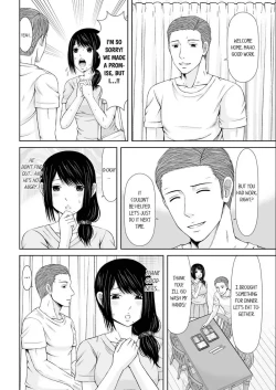 Page 118 of Denwa chū , Ushiro kara XL no Furin Pisuton 〜 Majimena Hitozuma no Inran SEX 1A Serious Wife’s Filthy SEX 1-6