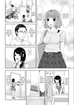 Page 6 of Denwa chū , Ushiro kara XL no Furin Pisuton 〜 Majimena Hitozuma no Inran SEX 1A Serious Wife’s Filthy SEX 1-6