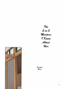 Page 16 of IRON ROSE