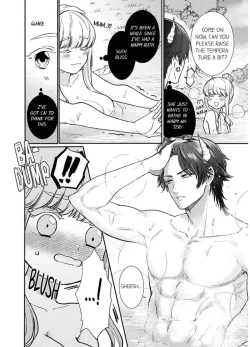 Page 115 of Tenseisaki de wa Mob Akuma to Sex shinai to Ikinokoremasen! 16