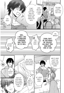 Page 124 of Tenseisaki de wa Mob Akuma to Sex shinai to Ikinokoremasen! 16